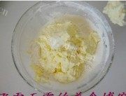 酸奶小蛋糕做法图解6)