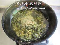 家常菜香辣酸菜肉片做法图解14)