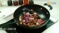 美味的红酒烩牛肉做法图解4)