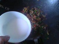 红烧肉末茄子