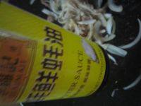 家常菜洋葱炒肉丝