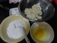 DIY飘香豆渣饼做法图解1)