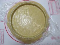 好吃红豆柠檬派做法图解6)
