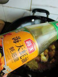 「念念不忘」红烧土豆做法图解9)