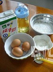 自制葱香火腿肉松蛋卷做法图解1)