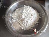 自己做的黑豆渣花卷做法图解2)