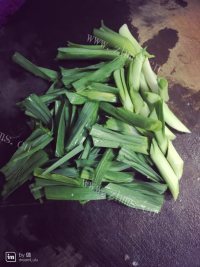 美味的红萝卜炒肉做法图解2)