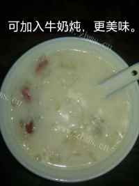 回味无穷的银耳羹做法图解6)