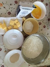 香喷喷的椰蓉面包做法图解1)