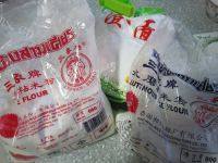 爱上冰皮月饼做法图解2)