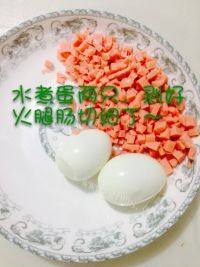 健康的土豆泥沙拉做法图解3)