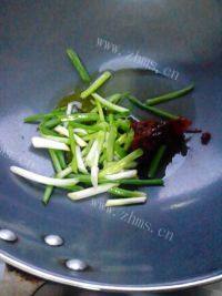 下饭的家常豆腐做法图解5)