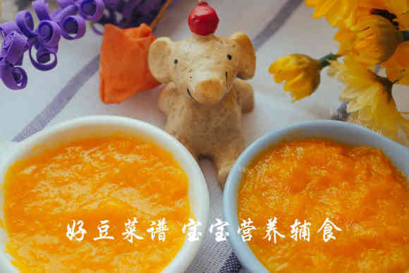 橘子酱