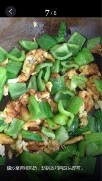 家常菜青椒炒鸡蛋