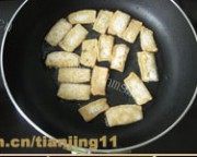 美味的菊花豆腐的做法图解四