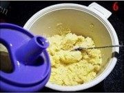 美味的榴莲饼做法图解6)