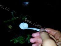 简单易做的清炒油麦菜做法图解7)