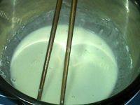 美食云腿月饼做法图解3)
