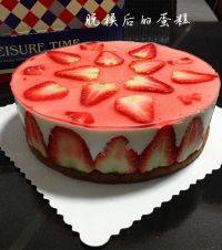家常草莓酸奶慕斯蛋糕