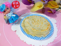 美味的芹菜鸡蛋合子做法图解12)