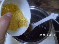 双豆小米汤自制做法图解7)