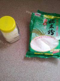 红薯汤圆自制做法图解2)