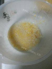 美味早餐大米红枣粥做法图解1)