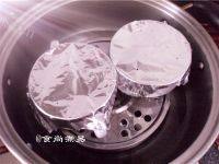 美味的牛奶炖蛋做法图解8)