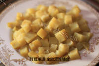 自制鲜虾披萨做法图解9)