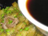 口感极佳的毛豆烧茄子做法图解14)