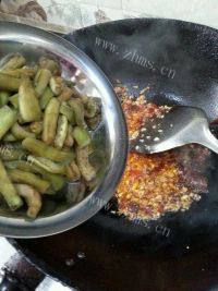 #健康食谱#鱼香茄子做法图解11)