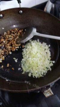 芹菜猪肉水饺做法图解4)