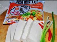 口感好的麻婆豆腐做法图解1)