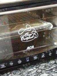 彩绘蛋糕卷做法图解18)