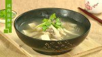 家常菜咸肉豆腐汤