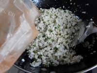 美味的香葱豆腐卷做法图解13)