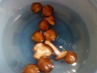 美味的辣炒鸡块做法图解2)
