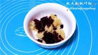 美味的纯天然桃山皮月饼做法图解14)