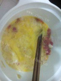 美味的干贝炖蛋做法图解3)