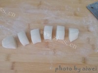 美味的新疆烤包子做法图解9)