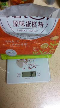 脆嫩可口的全蛋海绵蛋糕做法图解1)
