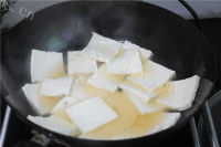 美味可口的黑豆豉烧豆腐的做法图解二