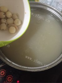 滋补养胃梅花莲子燕麦粥做法图解6)