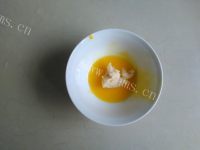 好吃的桃山月饼做法图解15)