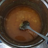 早餐美食之流沙包做法图解2)