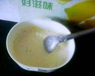 美味牛奶冰激凌做法图解7)