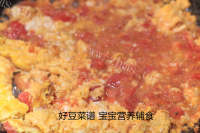 美味的鸡蛋豆腐羹做法图解5)