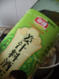 河蚌豆腐汤做法图解4)