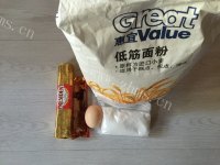 自制熔岩蛋糕做法图解1)
