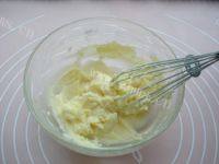 自制蔓越莓饼干做法图解4)